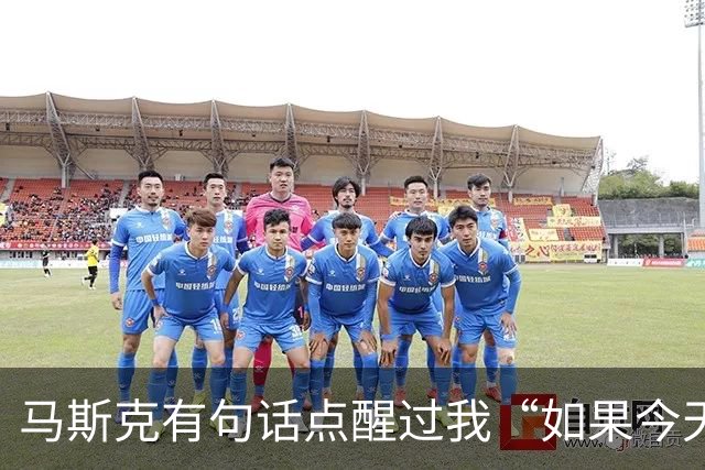马斯克有句话点醒过我“如果今天我破产了，绝对不会去找工作，而是去做一件能快速产生现金流，并且可以复制放大的事。”